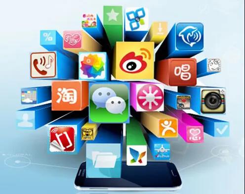 2019年新媒體產(chǎn)業(yè)發(fā)展報告 應用服務篇