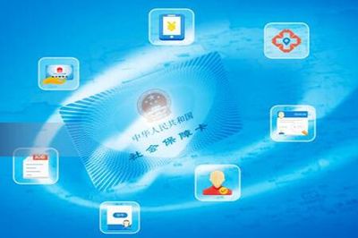 德生科技 上半年?duì)I收利潤(rùn)穩(wěn)步增長(zhǎng)，持續(xù)拓展社?？☉?yīng)用服務(wù)