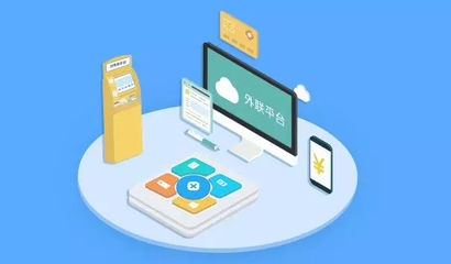 裸泳日報丨湖北楚商澴鋒1500萬元投資武漢源啟科技，聚焦應用服務領域創(chuàng)新